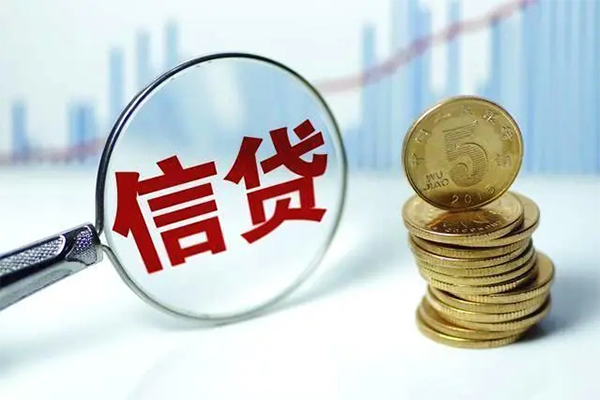 北京朝阳个人抵押贷款-北京朝阳小额贷款当天放款-北京朝阳空放借钱
