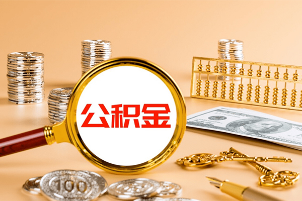北京朝阳正规短借-北京朝阳用身份证借私借-北京朝阳空放私借民间借贷