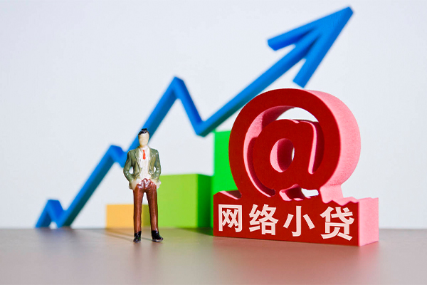 北京朝阳贷款网-北京朝阳私人借贷放款-北京朝阳民间贷款