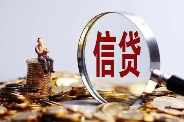 北京朝阳正规小额贷款-北京朝阳信用贷款哪家好-北京朝阳空借放款